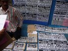 Offres d'emploi (Bangalore)