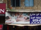 Publicité (Bangalore)